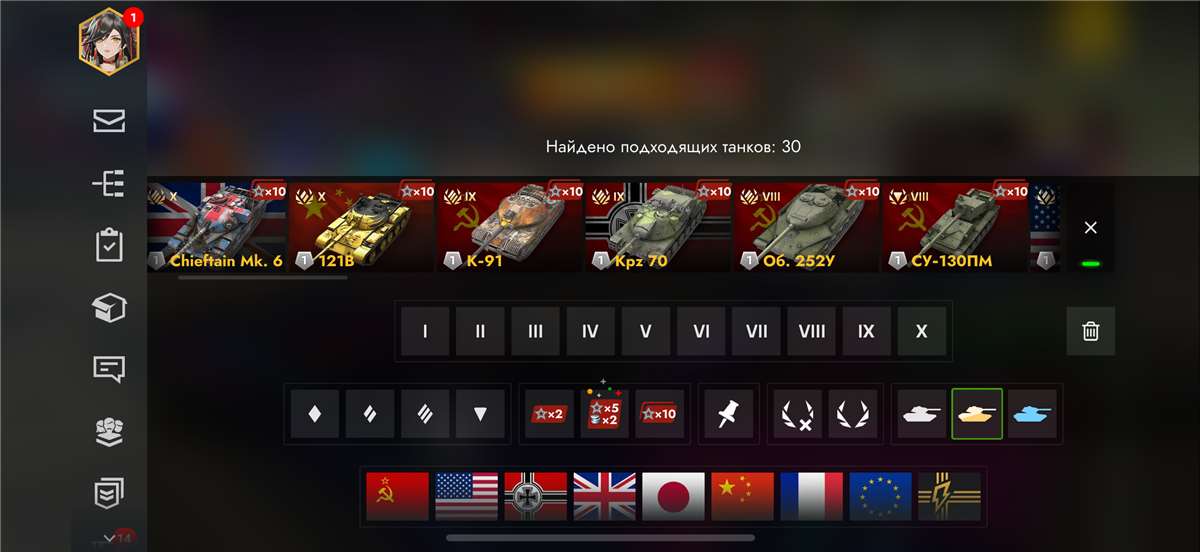 Скриншоты к игре Tanks Blitz, WoT(Lesta, WG) продажа аккаунта к игре Tanks Blitz, WoT(Lesta, WG)