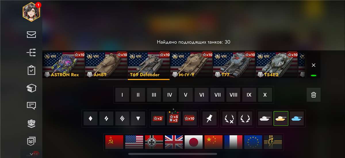 Скриншоты к игре Tanks Blitz, WoT(Lesta, WG) продажа аккаунта к игре Tanks Blitz, WoT(Lesta, WG)