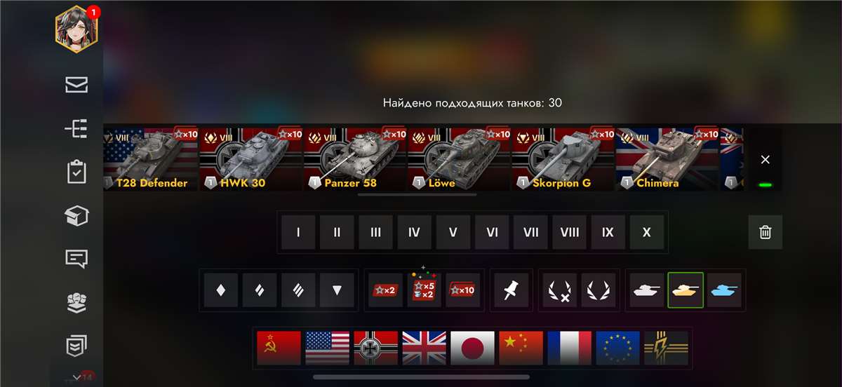 Скриншоты к игре Tanks Blitz, WoT(Lesta, WG) продажа аккаунта к игре Tanks Blitz, WoT(Lesta, WG)