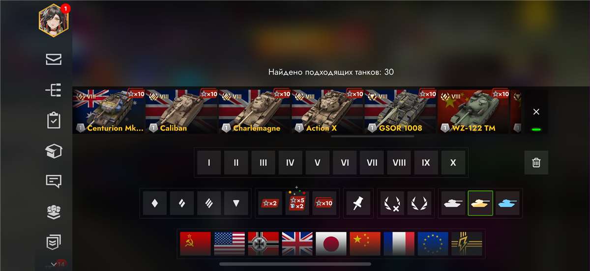 Скриншоты к игре Tanks Blitz, WoT(Lesta, WG) продажа аккаунта к игре Tanks Blitz, WoT(Lesta, WG)