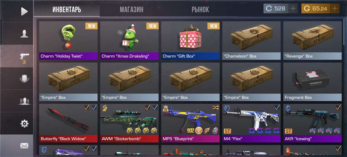 продажа аккаунта к игре Standoff 2