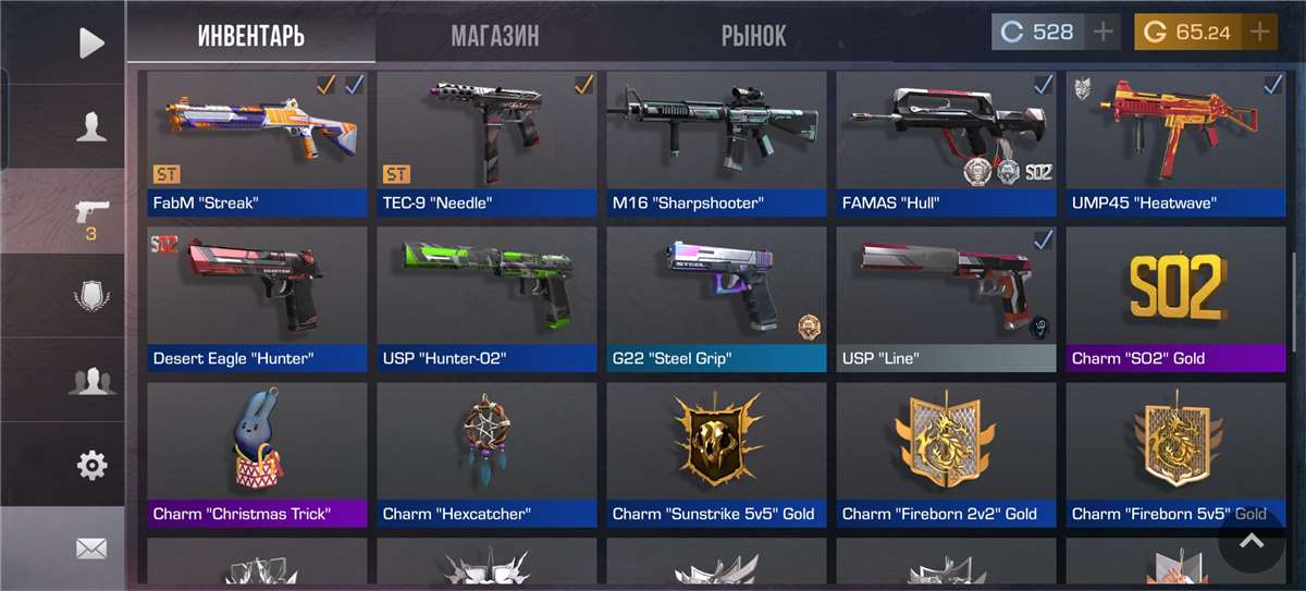 продажа аккаунта к игре Standoff 2