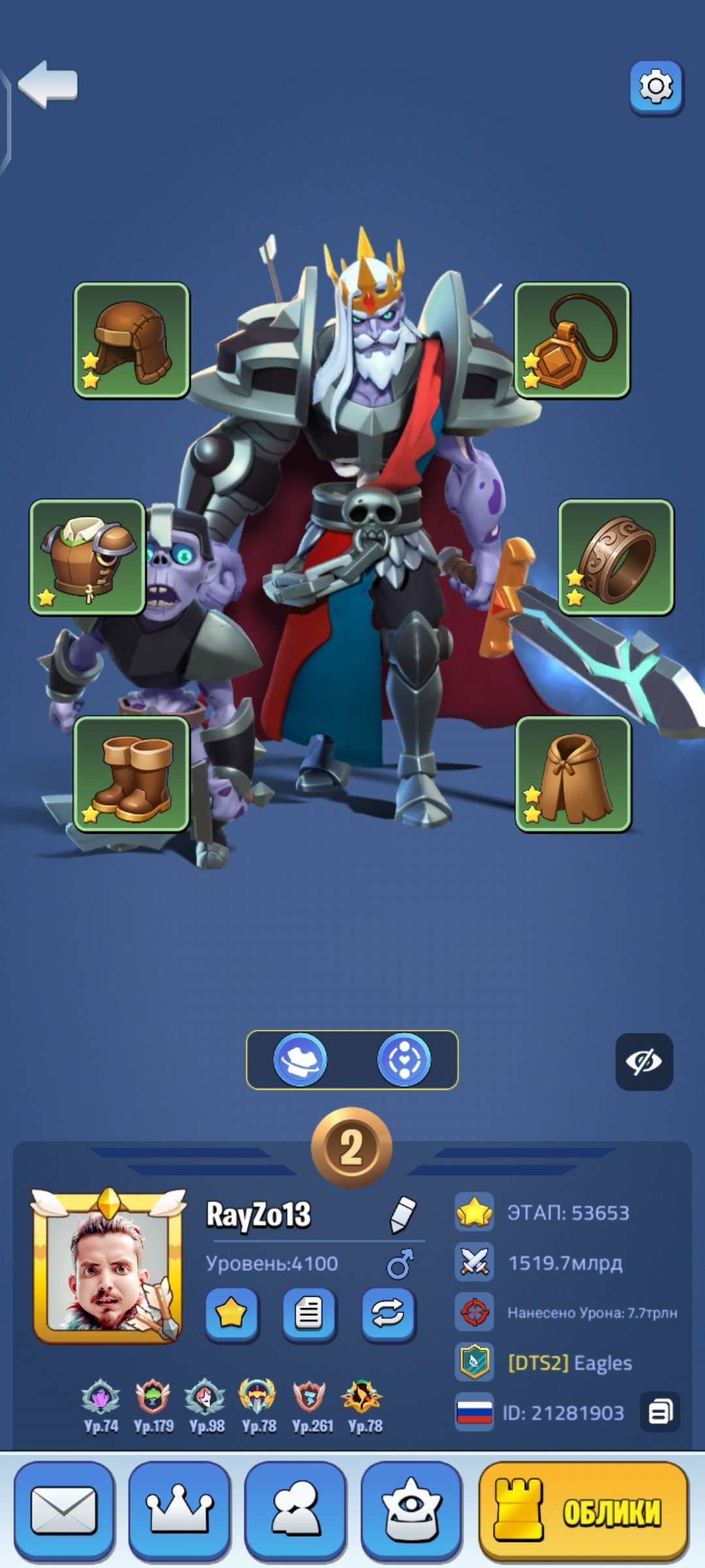 продажа аккаунта к игре Kingdom Guard