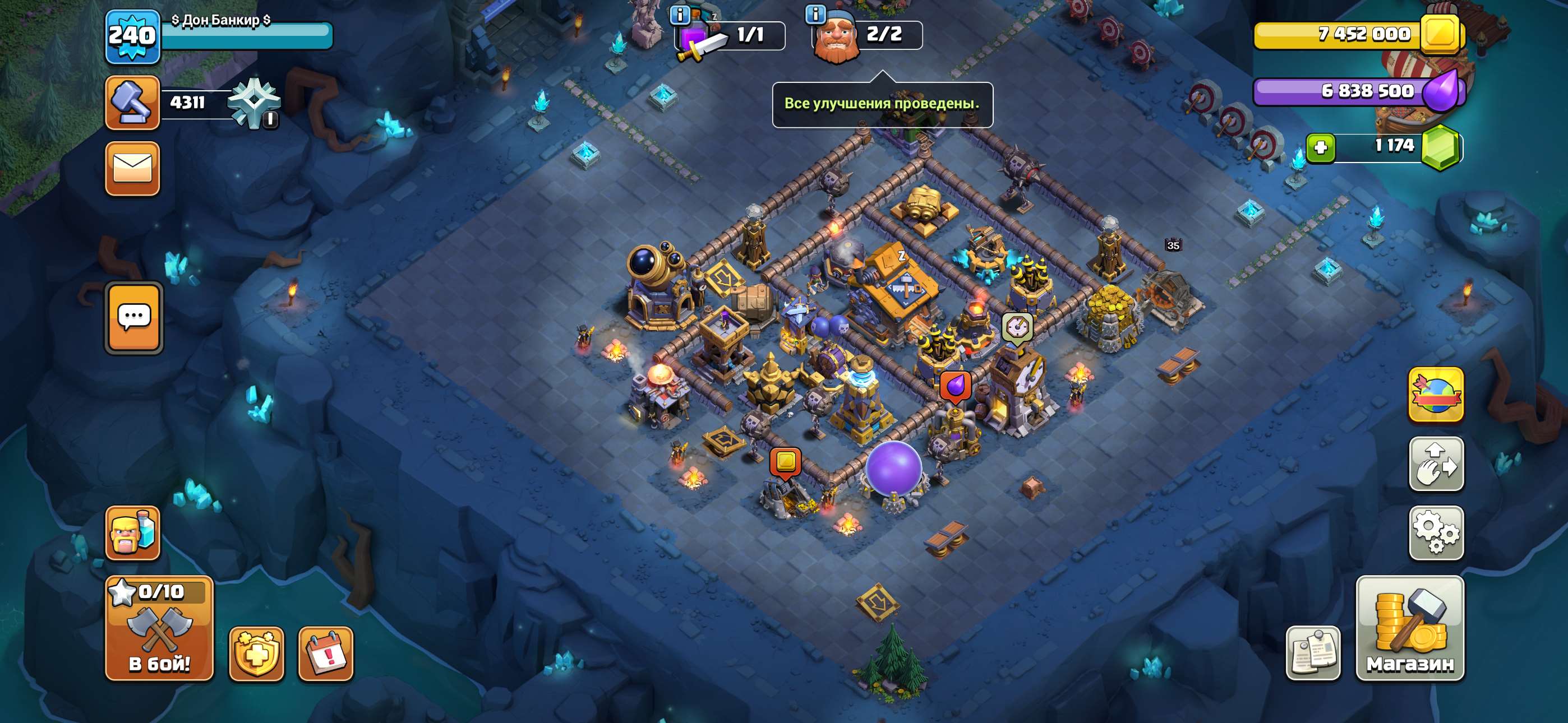 продажа аккаунта к игре Clash of Clans