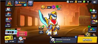 купить аккаунт Brawl Stars