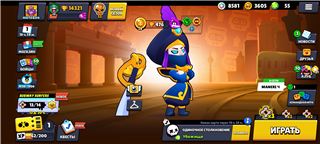 купить аккаунт Brawl Stars