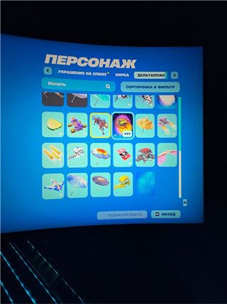 купить аккаунт Fortnite