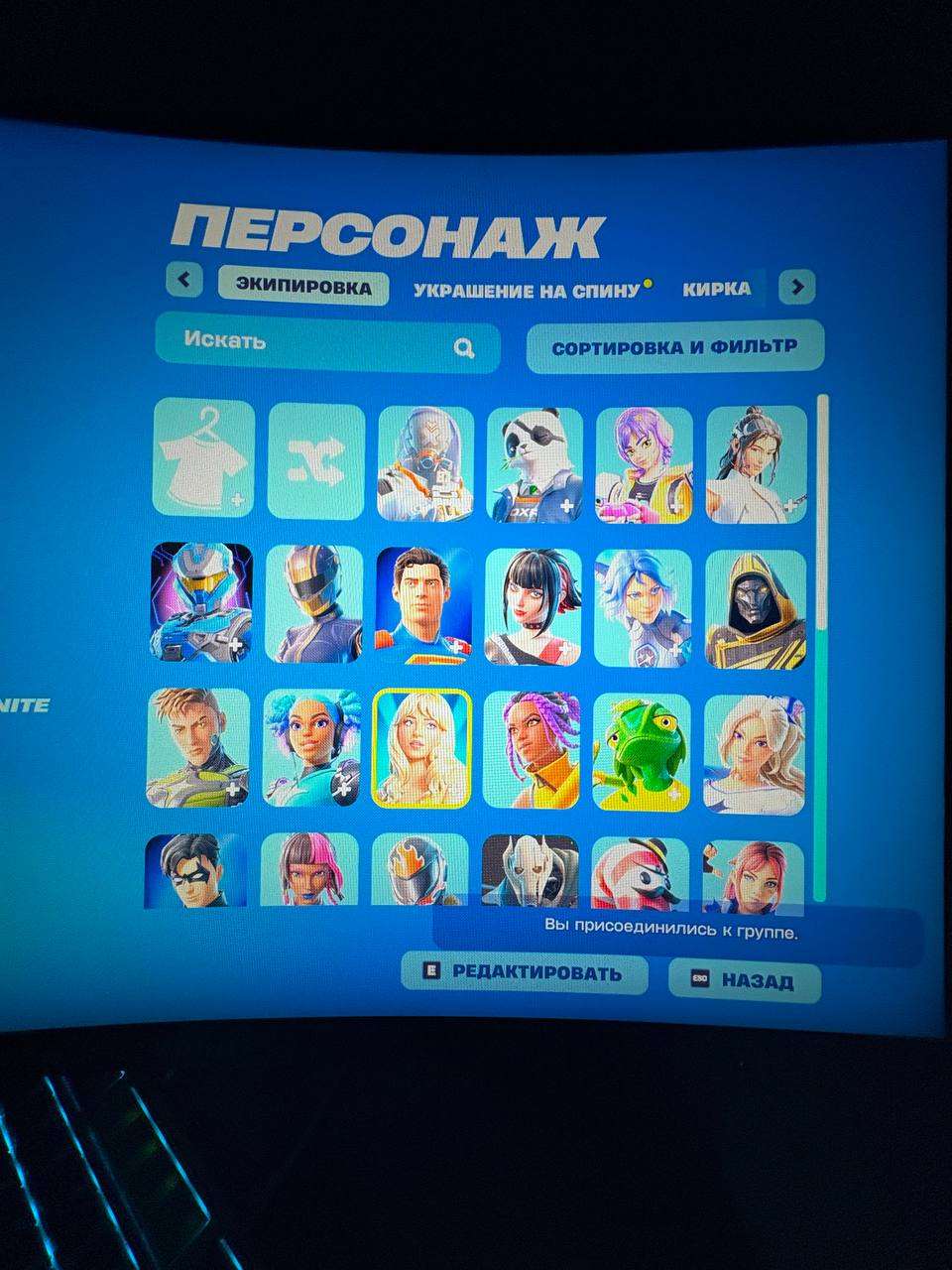 продажа аккаунта к игре Fortnite