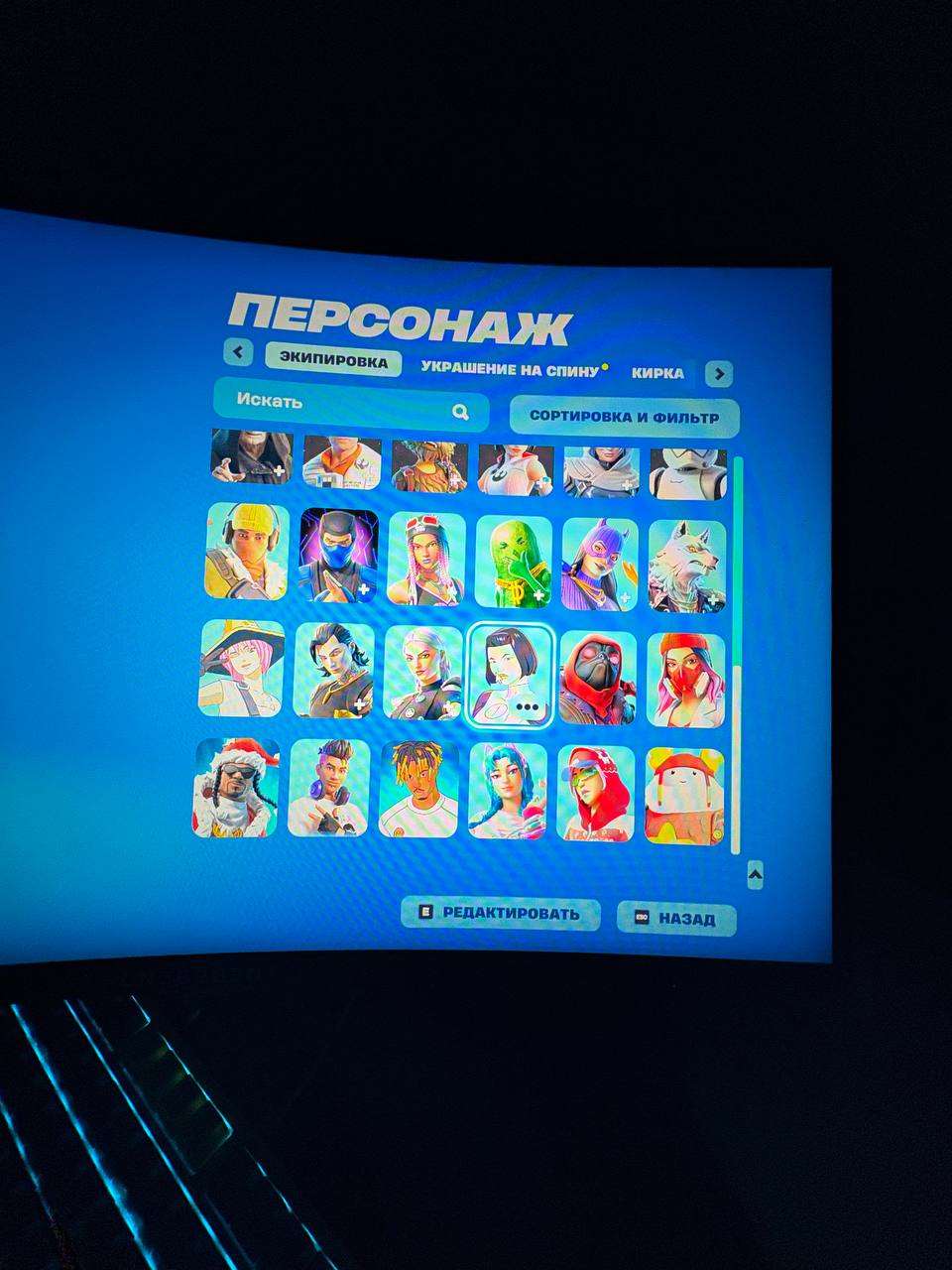 продажа аккаунта к игре Fortnite