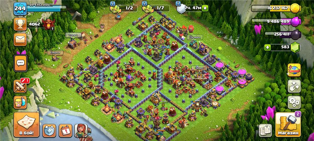 Скриншоты к игре Clash of Clans продажа аккаунта к игре Clash of Clans