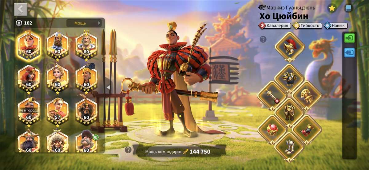 Скриншоты к игре Rise Of Kingdoms продажа аккаунта к игре Rise Of Kingdoms