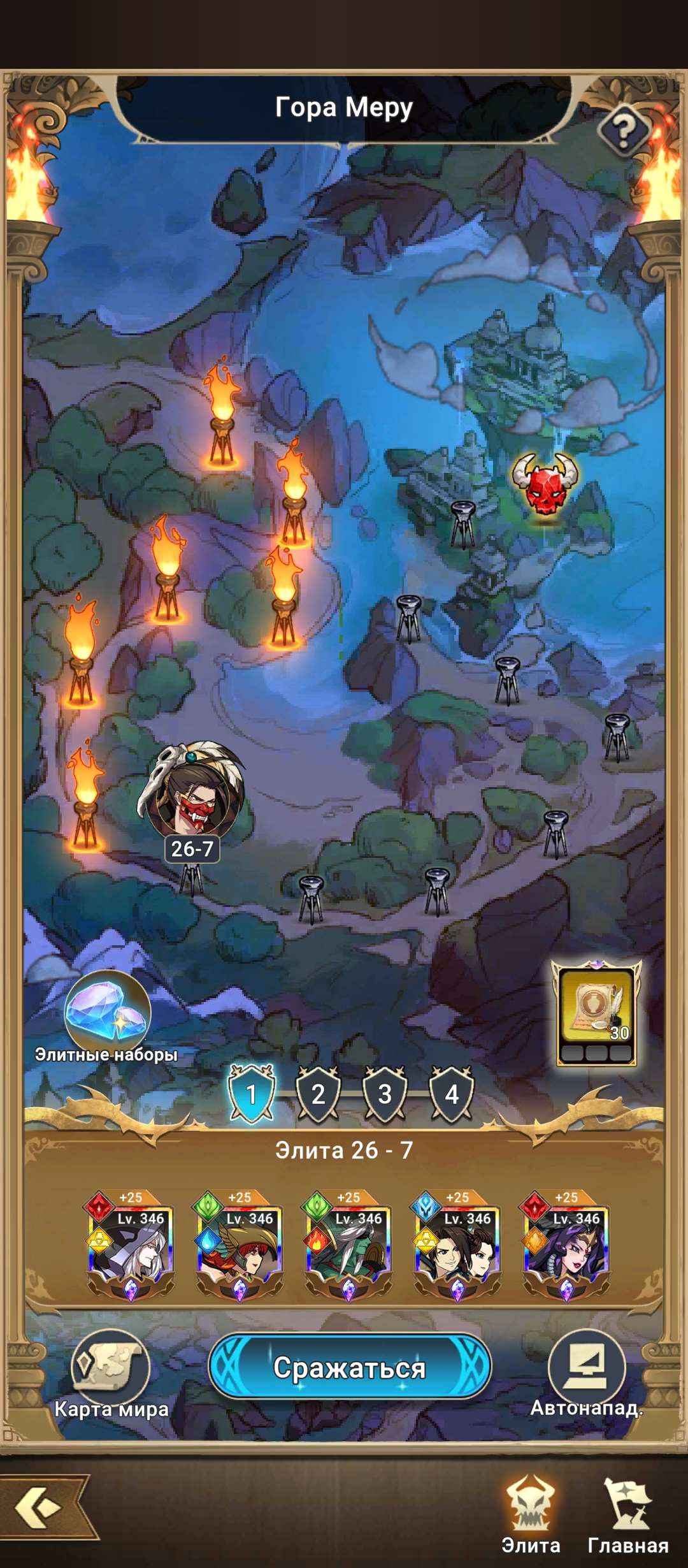 Скриншоты к игре Mythik Heroes продажа аккаунта к игре Mythik Heroes