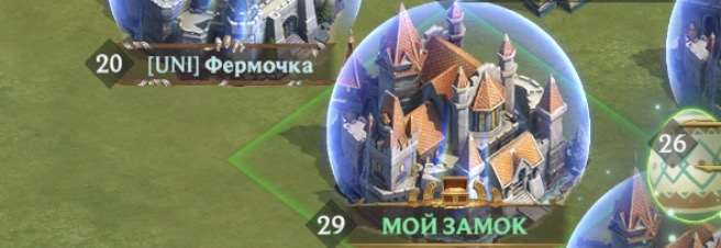 Скриншоты к игре Puzzles & chaos продажа аккаунта к игре Puzzles & chaos
