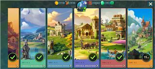 купить аккаунт Rise of Cultures