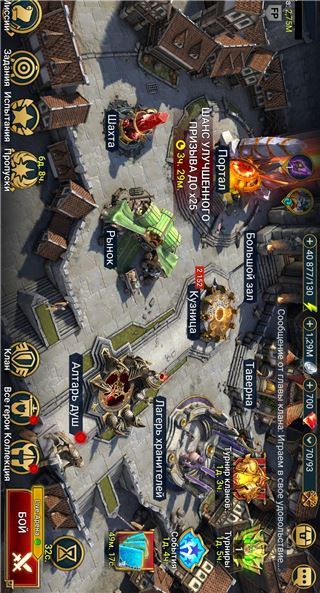 купить аккаунт Raid Shadow Legends