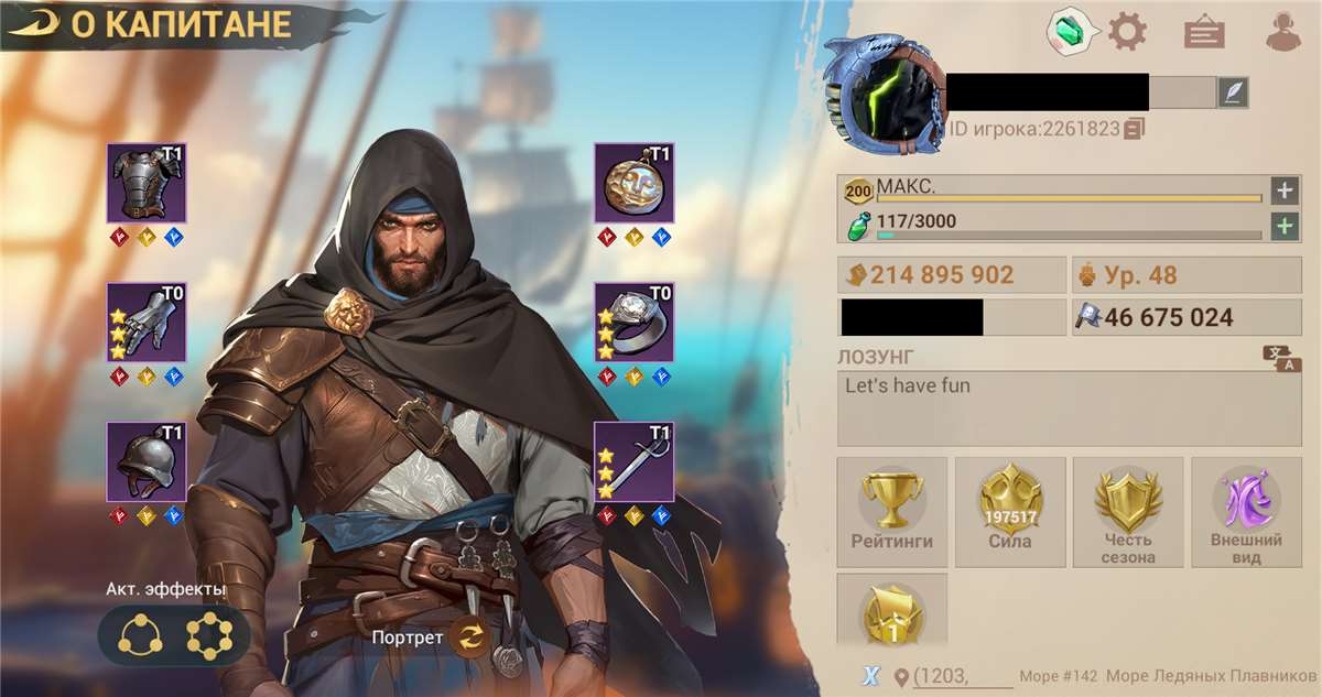 продажа аккаунта к игре Sea of Conquest