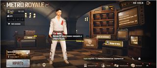 купить аккаунт PUBG MOBILE