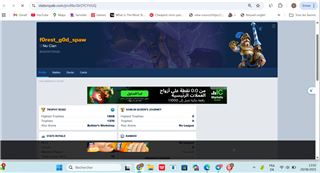 купить аккаунт Clash Royale