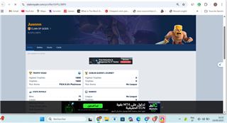 купить аккаунт Clash Royale