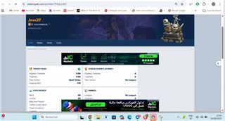 купить аккаунт Clash Royale