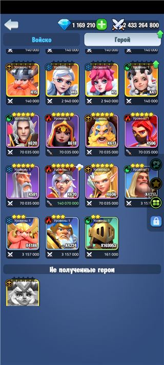 купить аккаунт Kingdom Guard