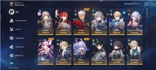 Продаю личный аккаунт - продам аккаунт купить аккаунт Honkai: Star Rail