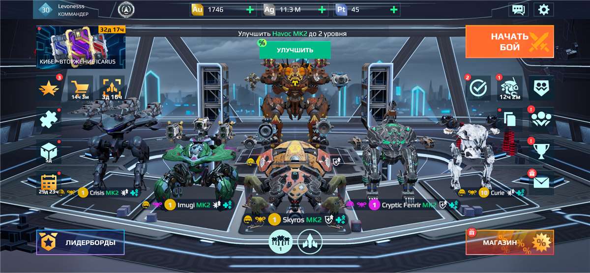 Скриншоты к игре War Robots продажа аккаунта к игре War Robots