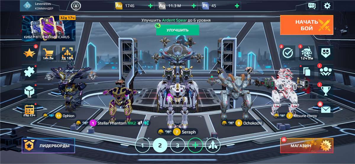 Скриншоты к игре War Robots продажа аккаунта к игре War Robots