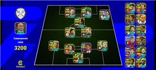купить аккаунт Efootball 2025 mobile