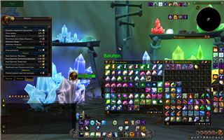 acc sirus - продам аккаунт купить аккаунт World of Warcraft (WoW)