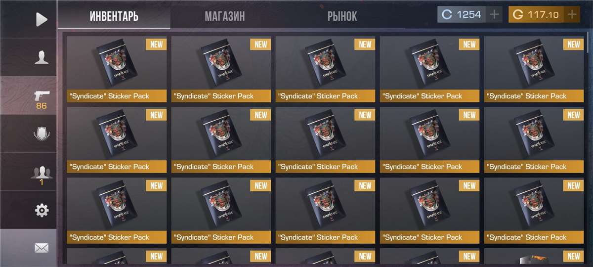 Скриншоты к игре Standoff 2 продажа аккаунта к игре Standoff 2