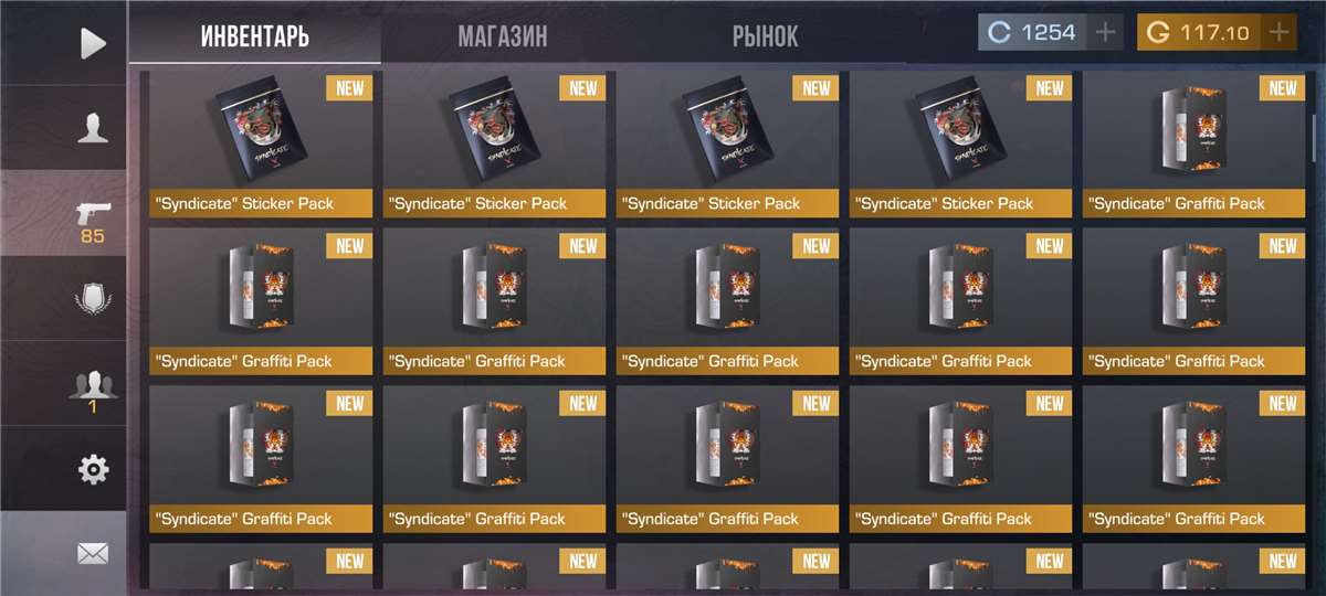 Скриншоты к игре Standoff 2 продажа аккаунта к игре Standoff 2