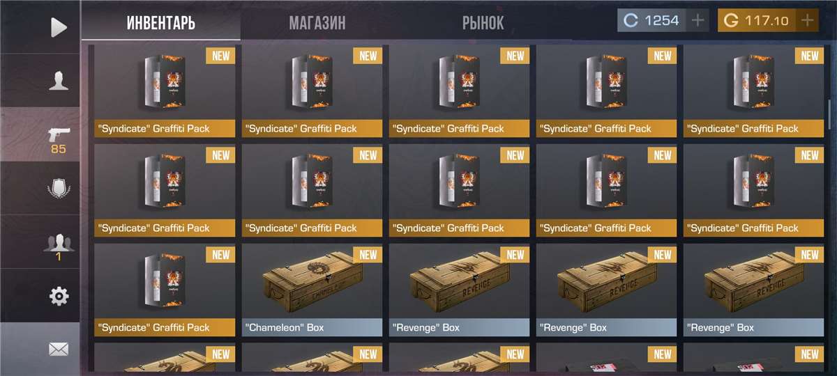 Скриншоты к игре Standoff 2 продажа аккаунта к игре Standoff 2