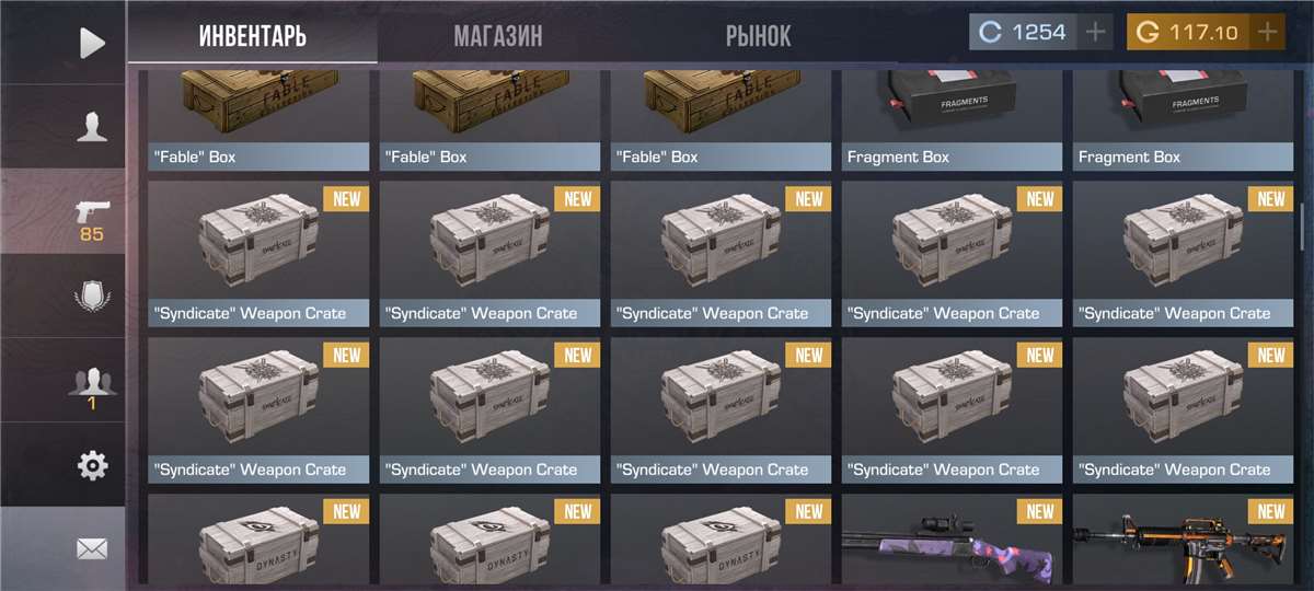 Скриншоты к игре Standoff 2 продажа аккаунта к игре Standoff 2