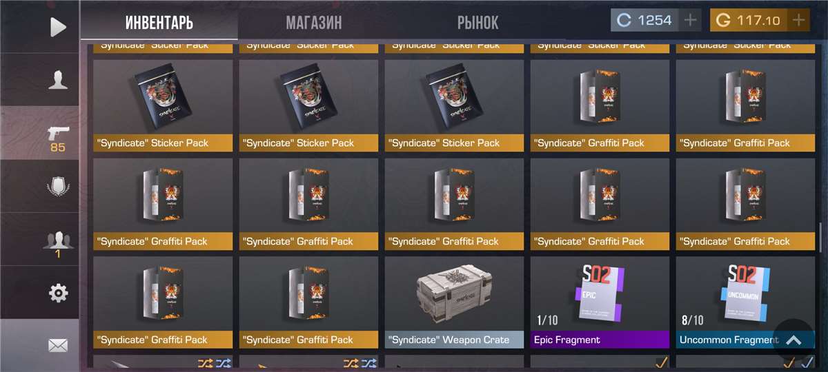 Скриншоты к игре Standoff 2 продажа аккаунта к игре Standoff 2