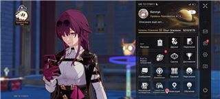 Продам аккаунт хср - продам аккаунт купить аккаунт Honkai: Star Rail