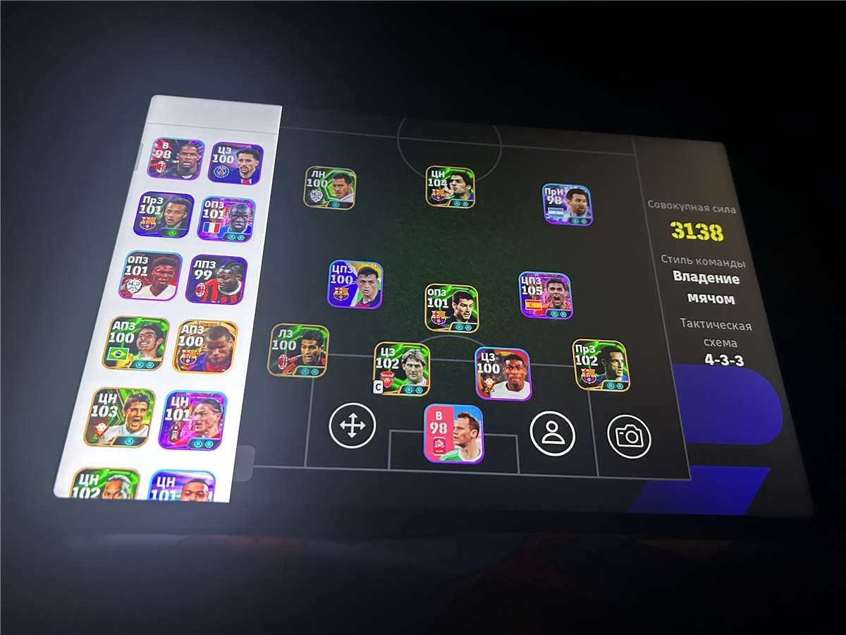 продажа аккаунта к игре Efootball 2025 mobile