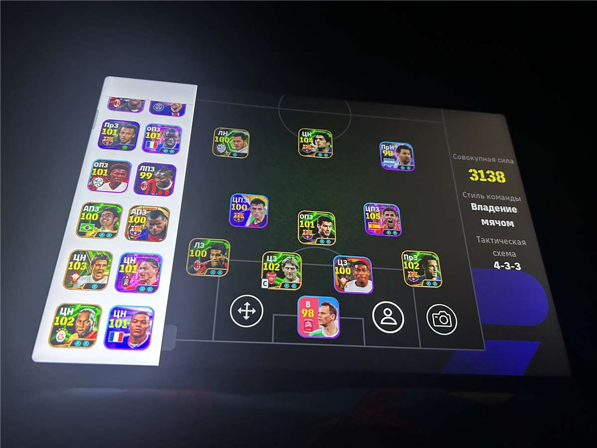 продажа аккаунта к игре Efootball 2025 mobile