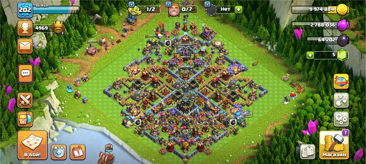 Скриншоты к игре Clash of Clans продажа аккаунта к игре Clash of Clans
