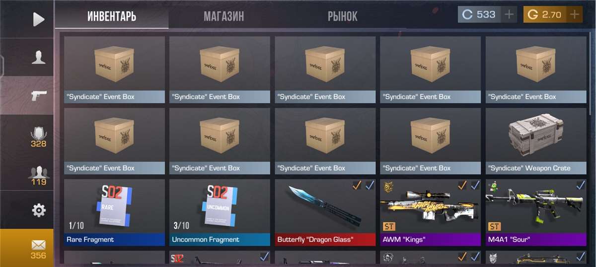 Скриншоты к игре Standoff 2 продажа аккаунта к игре Standoff 2