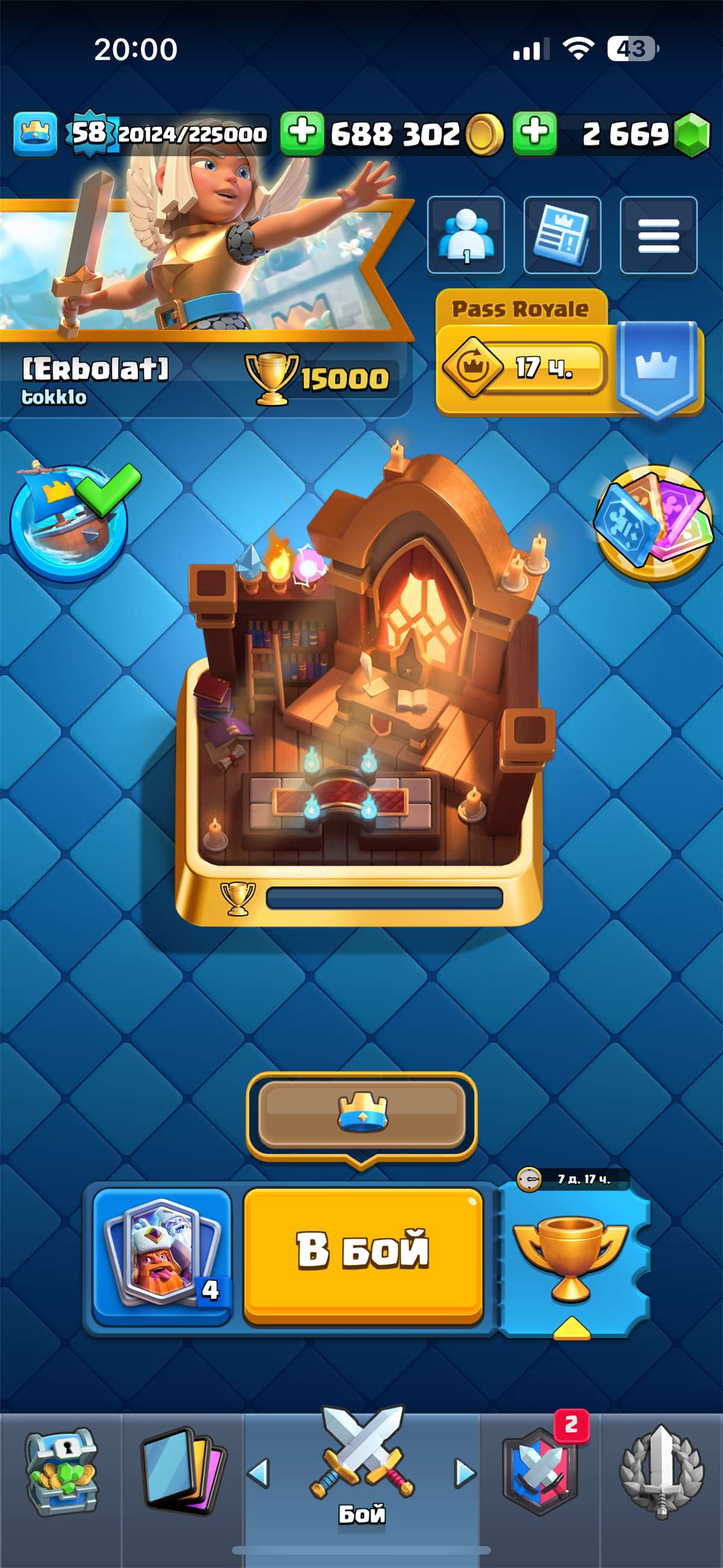 Скриншоты к игре Clash Royale продажа аккаунта к игре Clash Royale