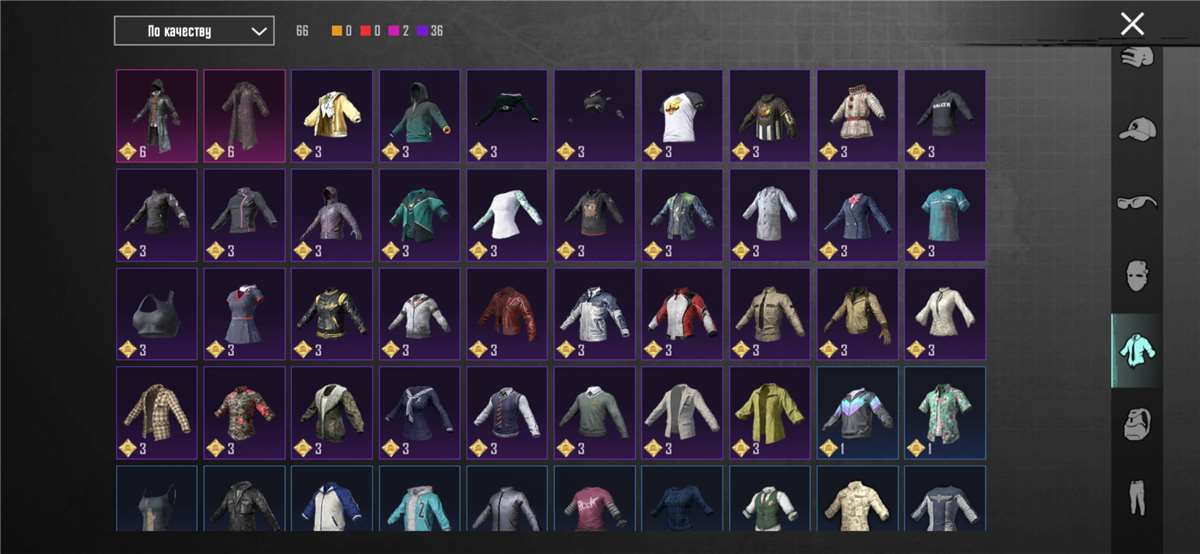 Скриншоты к игре PUBG MOBILE продажа аккаунта к игре PUBG MOBILE