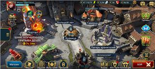 купить аккаунт Raid Shadow Legends