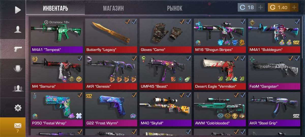 Скриншоты к игре Standoff 2 продажа аккаунта к игре Standoff 2