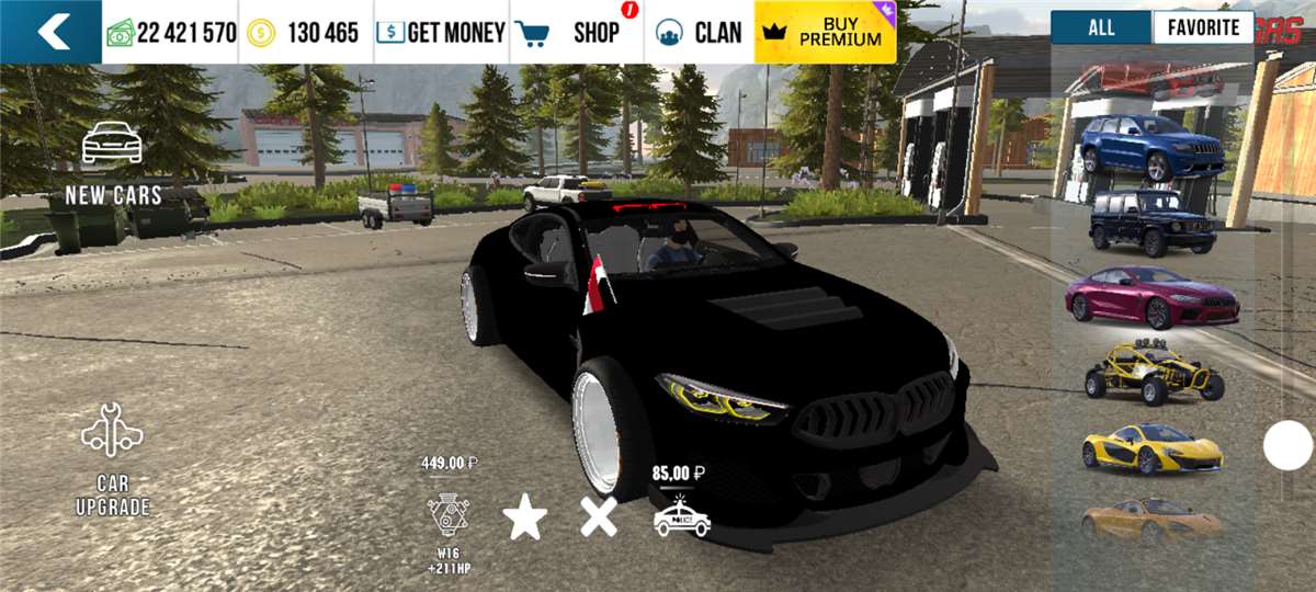 продажа аккаунта к игре Car Parking