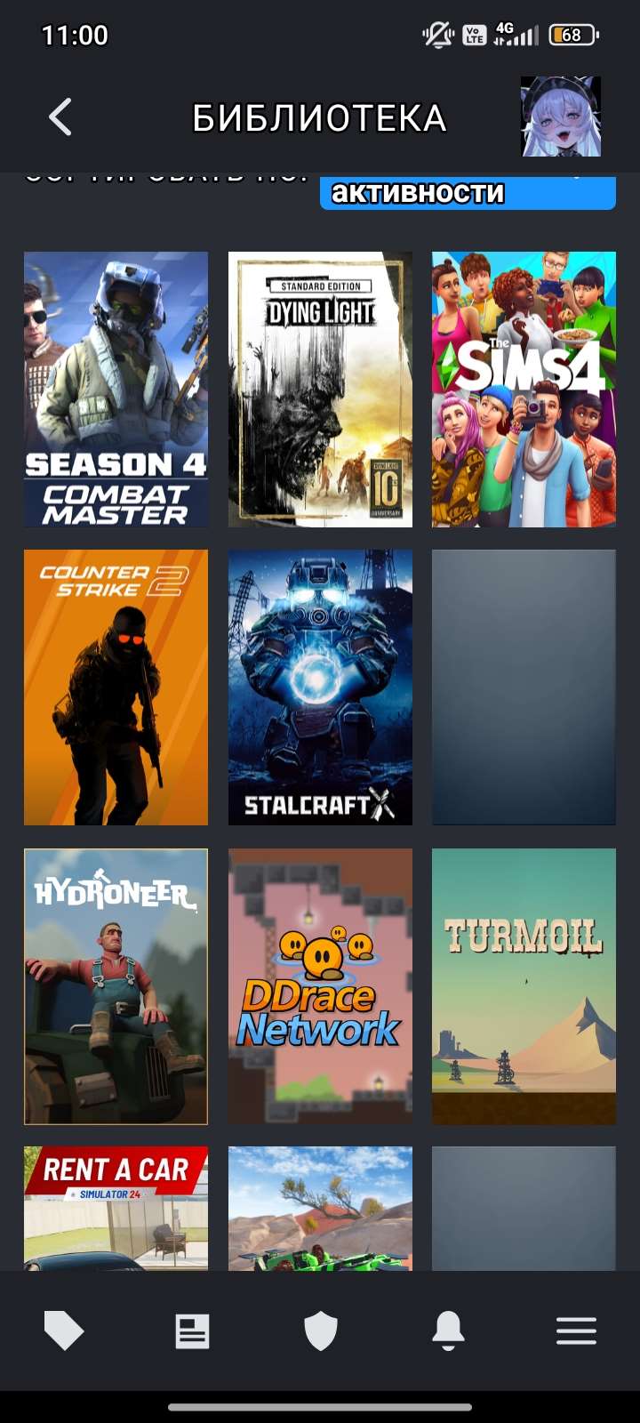 продажа аккаунта к игре Assassin’s Creed