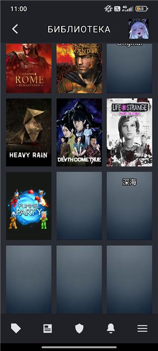 Продам Стим аккаунт - продам аккаунт купить аккаунт Assassin’s Creed