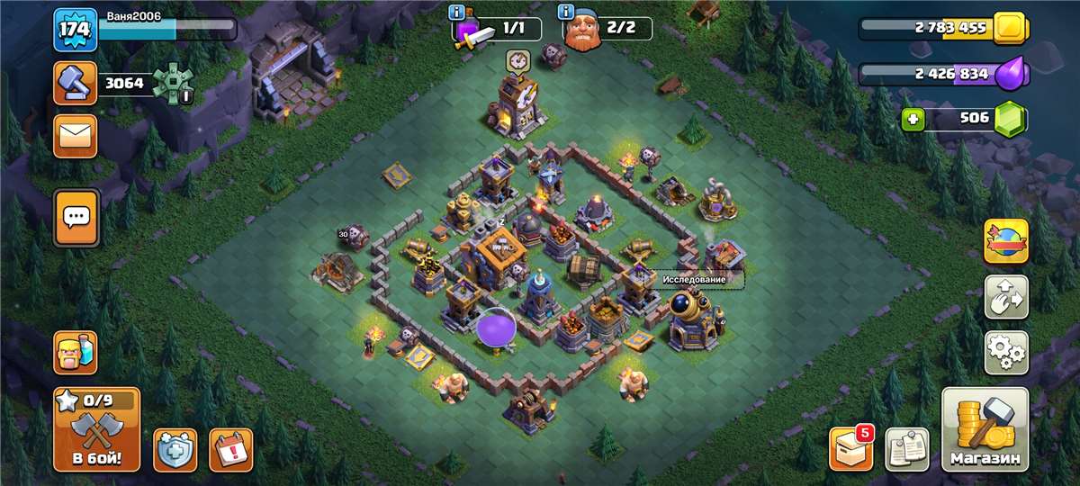 Скриншоты к игре Clash of Clans продажа аккаунта к игре Clash of Clans