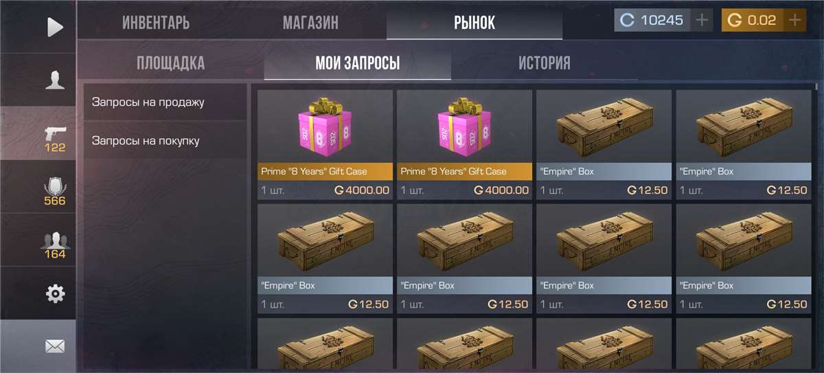 Скриншоты к игре Standoff 2 продажа аккаунта к игре Standoff 2