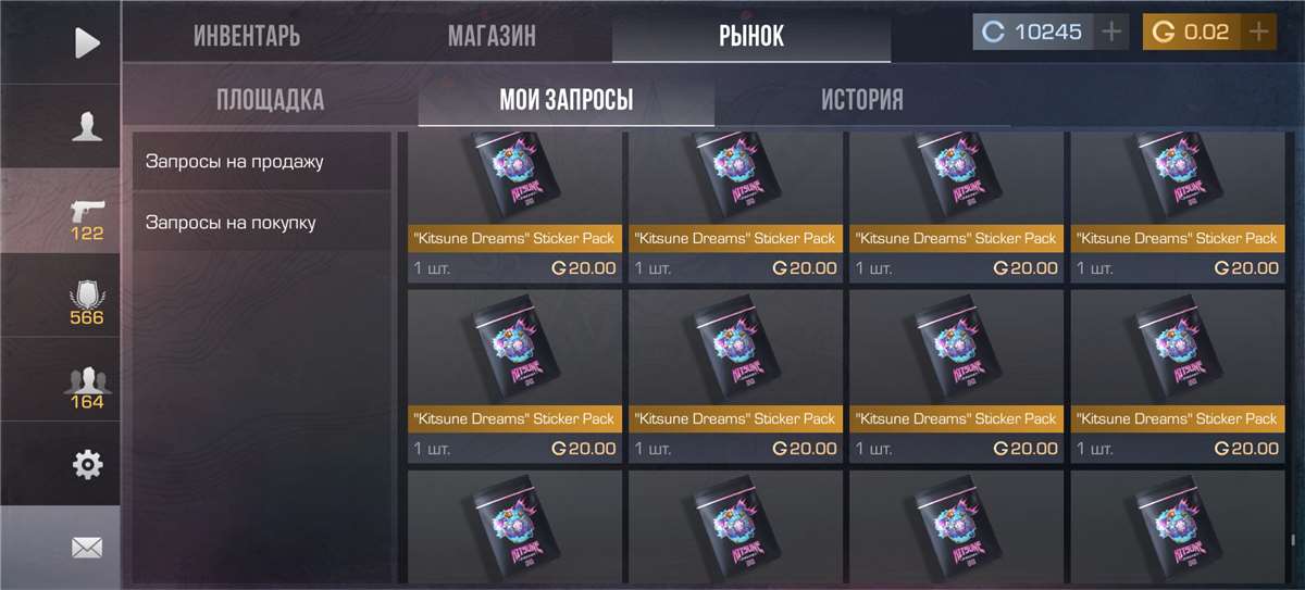 Скриншоты к игре Standoff 2 продажа аккаунта к игре Standoff 2